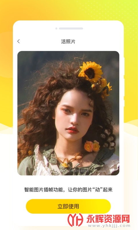 �������app���عٷ���, �������app���عٷ���