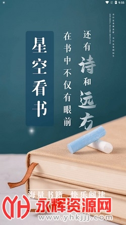 ǿտĶappٷ