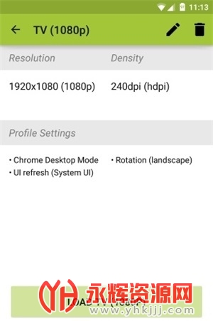 С��������app���عٷ���, С��������app���عٷ���