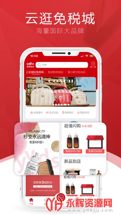 cdf������˰�ٷ��̳�, cdf������˰�ٷ��̳�