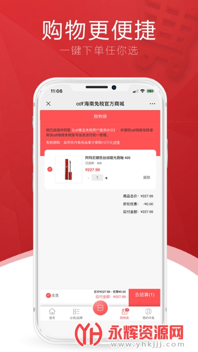 cdf������˰�ٷ��̳�, cdf������˰�ٷ��̳�