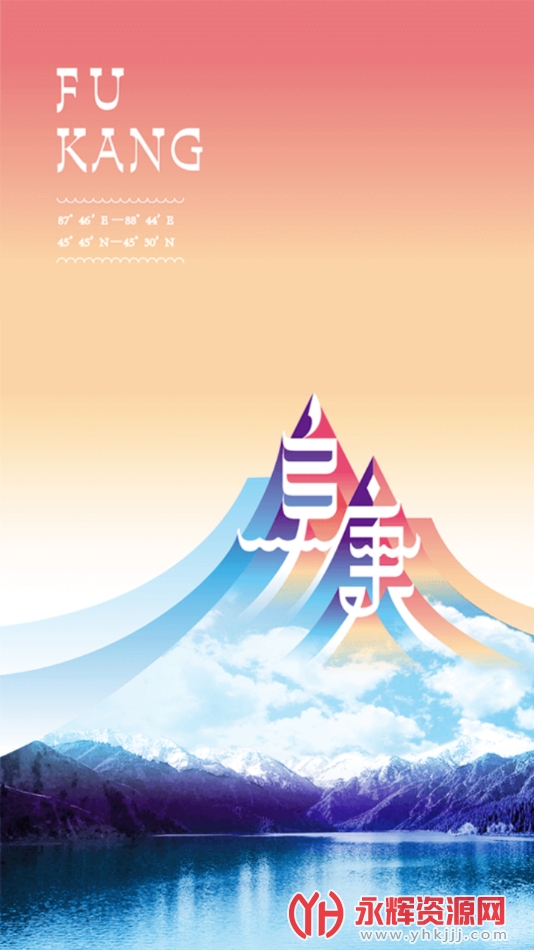 �����õط��ͻ���, �����õط��ͻ���