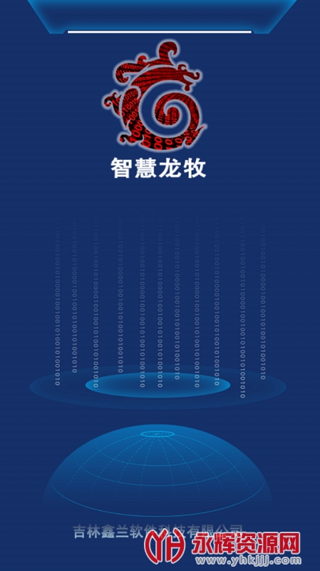 ǻappذװ°汾, ǻappذװ°汾