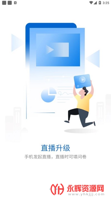 ѧappٷ°, ѧappٷ°