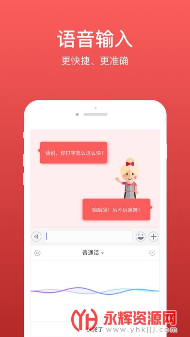 ΢�����뷨��Ѱ�, ΢�����뷨��Ѱ�