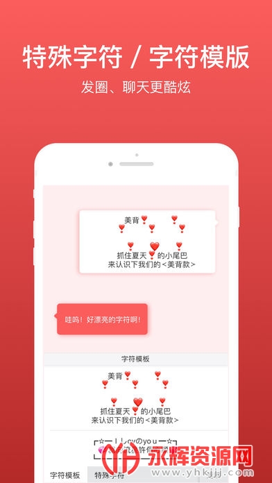 ΢�����뷨��Ѱ�, ΢�����뷨��Ѱ�