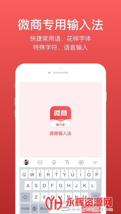 ΢�����뷨��Ѱ�, ΢�����뷨��Ѱ�