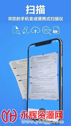 �ĵ�ɨ����TapScanner��Ѱ�appרҵ������