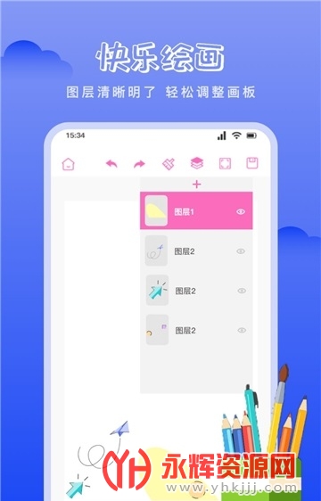 870��԰�ٷ���, 870��԰�ٷ���