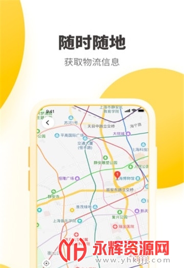 ������app�ٷ��������°�, ������app�ٷ��������°�