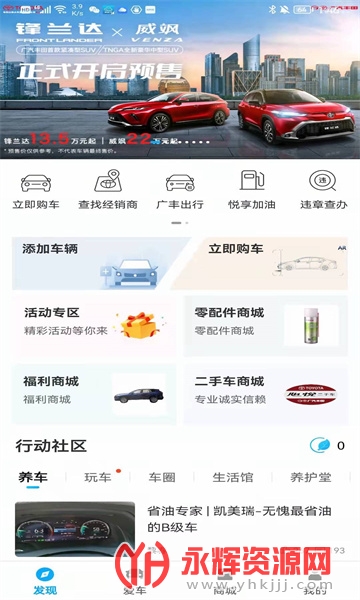 ������app���ذ�װ�ٷ���������, ������app���ذ�װ�ٷ���������