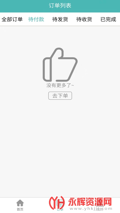appƷ, appƷ
