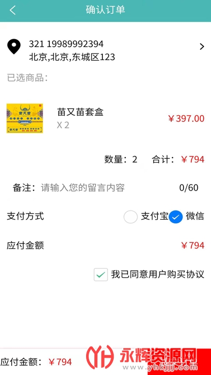appƷ, appƷ