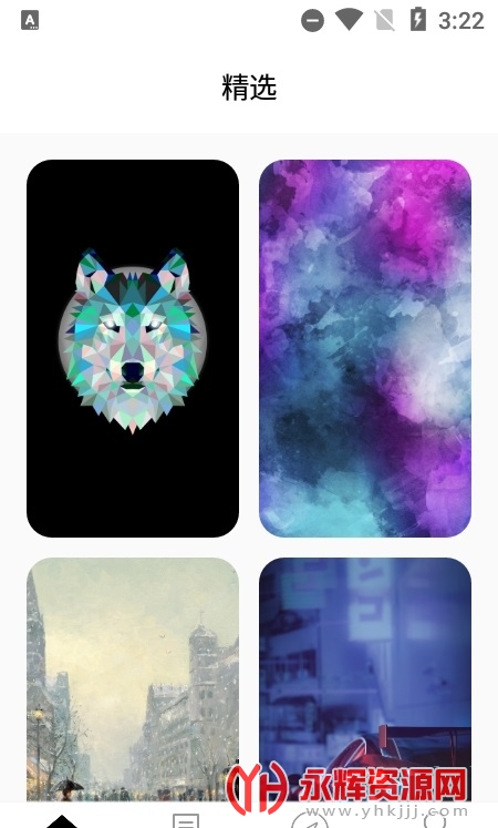 ���Ǳ�ֽapp������Ѱ�, ���Ǳ�ֽapp������Ѱ�