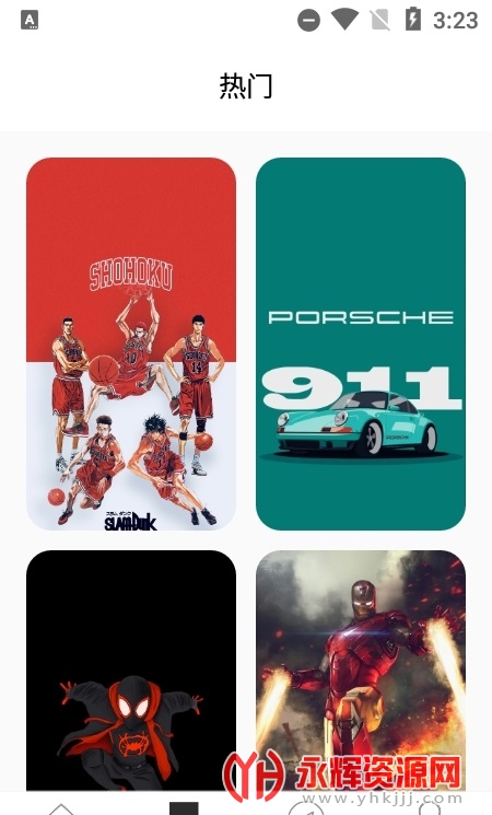 ���Ǳ�ֽapp������Ѱ�, ���Ǳ�ֽapp������Ѱ�