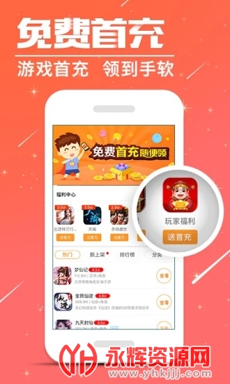 �������κ���, �������κ���