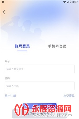 ��������app���عٷ���, ��������app���عٷ���