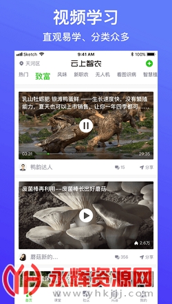 ������ũ����ְҵũ����ѵapp�ٷ�����