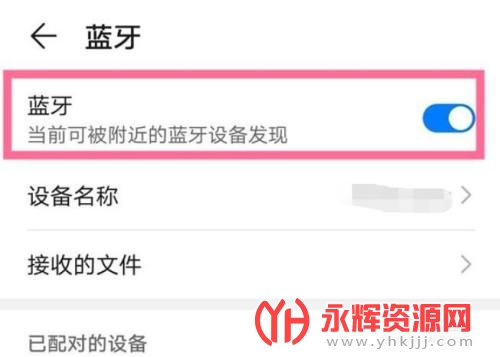 edifier������ô���