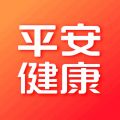 ƽҽذװ׿棨ƽv8.45.2°