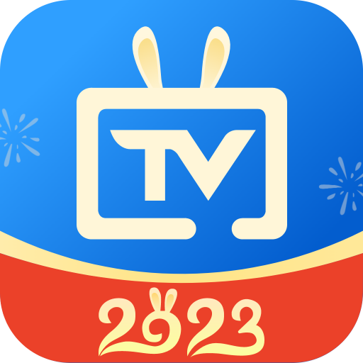 电视家3.0官方下载最新版