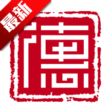 �»���ýapp�������°�v1.1.4�ֻ���