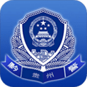 ���ݹ�������֤����ѯ�ٷ�����v3.2.0��׿��