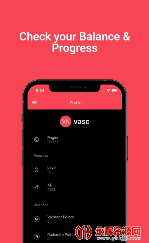 vshop安卓v2.7.0