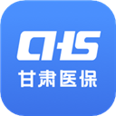 甘肃医保服务平台app官方正版v1.0.8安卓版