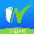 ƽ̨app׿v0.0.11°