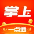 һͨappٷͻv1.0.0ֻ