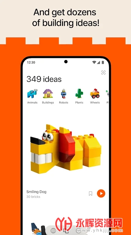 Brickitapp安卓版, Brickitapp安卓版 Brickitapp安卓版, Brickitapp安卓版