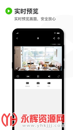 Ѹ�ݰ������app�ٷ�����