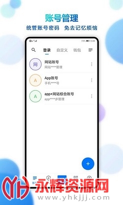 ��¼�׹ٷ�����