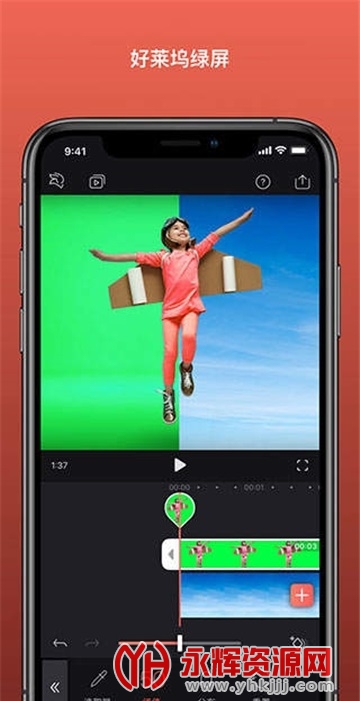 videoleap��Ƶ�����̳�, videoleap��Ƶ�����̳�