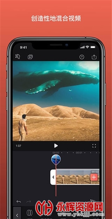 videoleap��Ƶ�����̳�, videoleap��Ƶ�����̳�