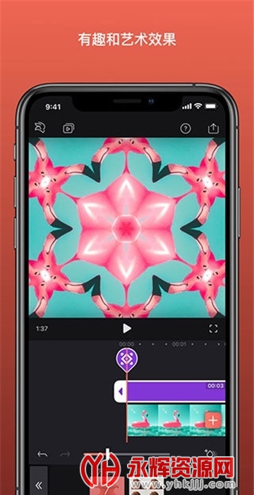 videoleap��Ƶ�����̳�, videoleap��Ƶ�����̳�