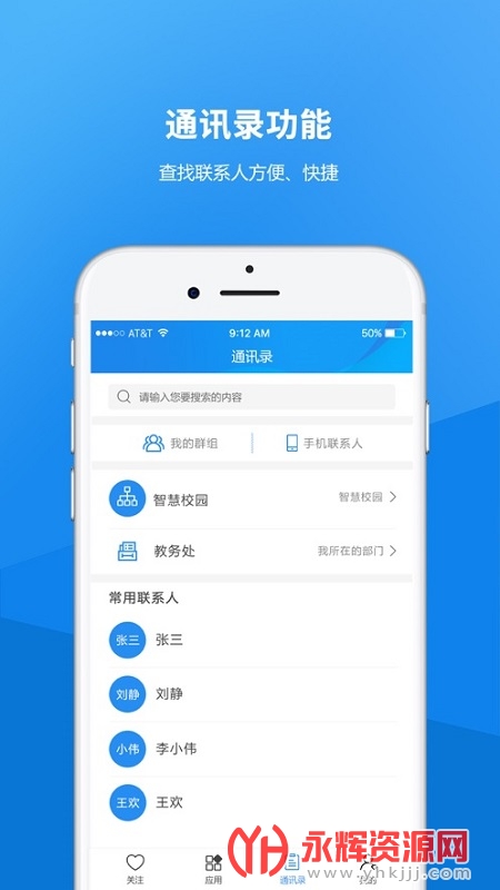 רappعٷ, רappعٷ
