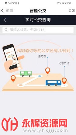 i�人��԰app�ٷ�����