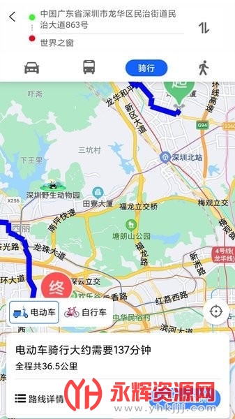 ���ݵ�ͼ���ǵ�ͼ(��֪���ǵ�ͼ), ���ݵ�ͼ���ǵ�ͼ(��֪���ǵ�ͼ)