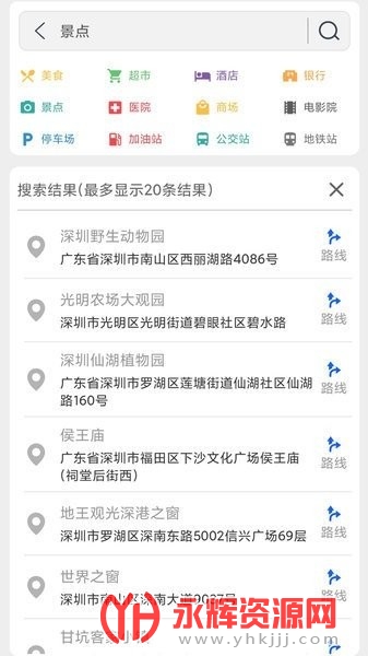 ���ݵ�ͼ���ǵ�ͼ(��֪���ǵ�ͼ), ���ݵ�ͼ���ǵ�ͼ(��֪���ǵ�ͼ)