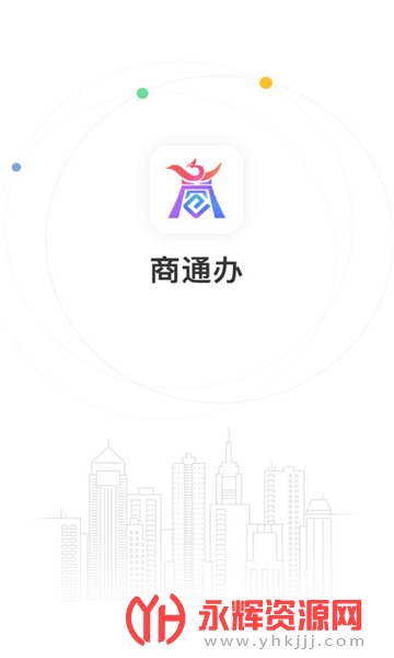 ͨappعٷ, ͨappعٷ