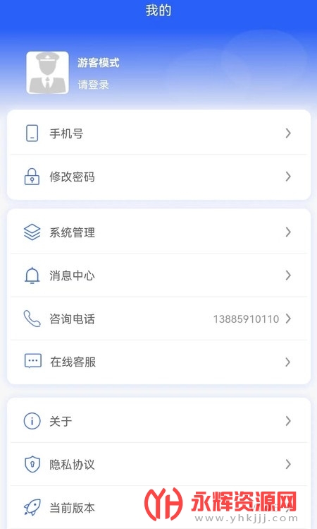 �Ǿ���app, �Ǿ���app