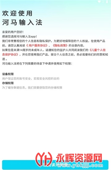 �������뷨app������Ѱ�, �������뷨app������Ѱ�