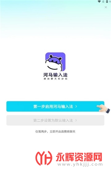 �������뷨app������Ѱ�, �������뷨app������Ѱ�