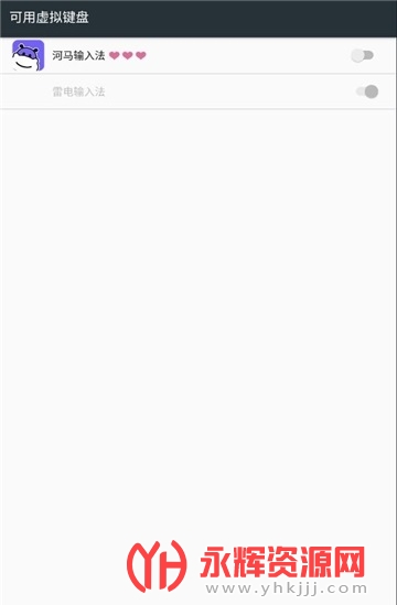 �������뷨app������Ѱ�, �������뷨app������Ѱ�