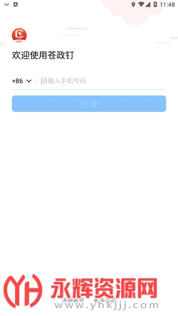 ŷappٷ