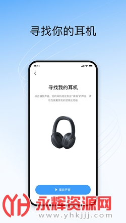 Haylou Sound�ٷ�����