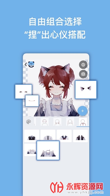 °, °