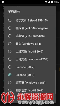 CHM�Ķ��� X�ٷ�����app���İ�